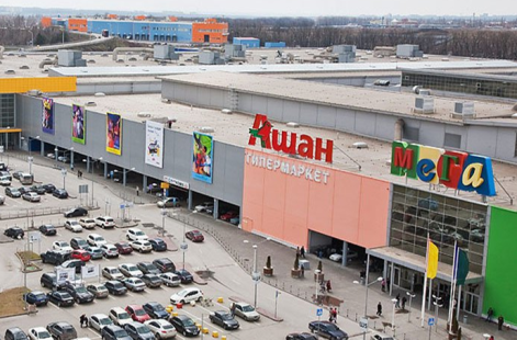 ашан белая дача.png