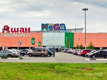 ашан мега нн.jpg